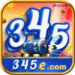 345E Game