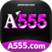 A555 Game
